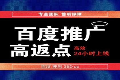 小红书信息流广告策略：成功案例解析