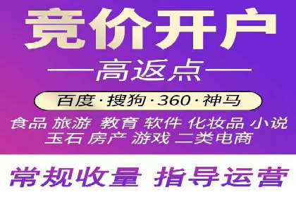 案例剖析：SEM推广助力企业实现业绩翻倍