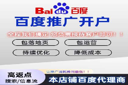案例深度解读：SEM网络推广如何助力企业转型