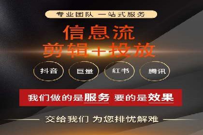 案例解读：如何用竞价推广提升转化率